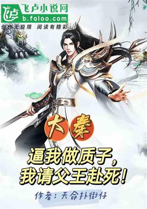 球球大作战下载最新版