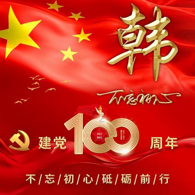 熬夜狗，经常到凌晨一两点，有啥子办法能让人早点入睡哇？